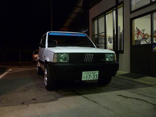 P1030853.jpg