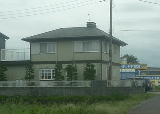 P1080195bif.jpg